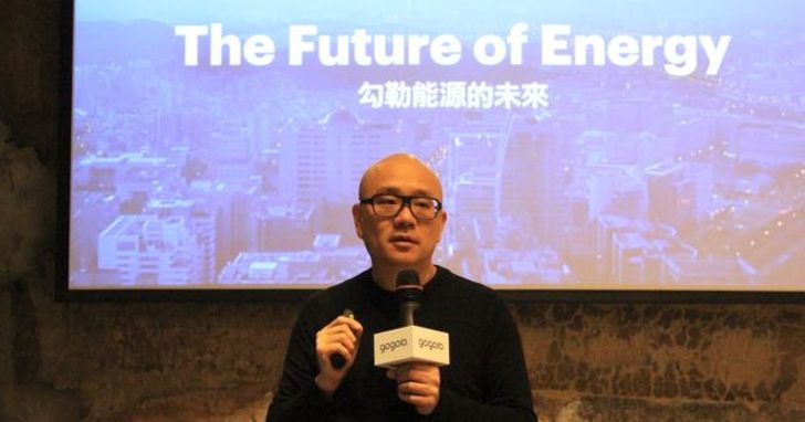 Gogoro 執行長陸學森：電動機車是台灣不可再度錯失的機會