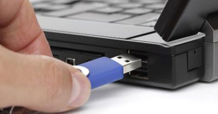 微軟確認，你其實不需要在拔出USB隨身碟前選擇「安全地移除硬體」
