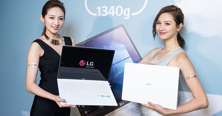 全球最輕 17 吋筆電 LG gram 17 上市，同步推出  gram 15 及 gram 14  規格升級、不加價