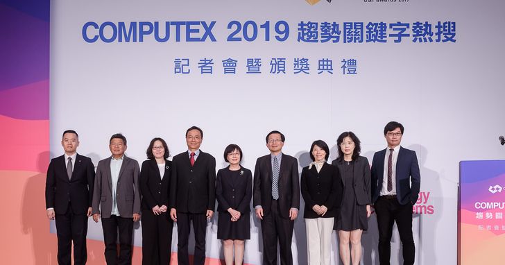 COMPUTEX 2019 d&i awards得獎名單揭曉，創新與新創能量蓄勢待發