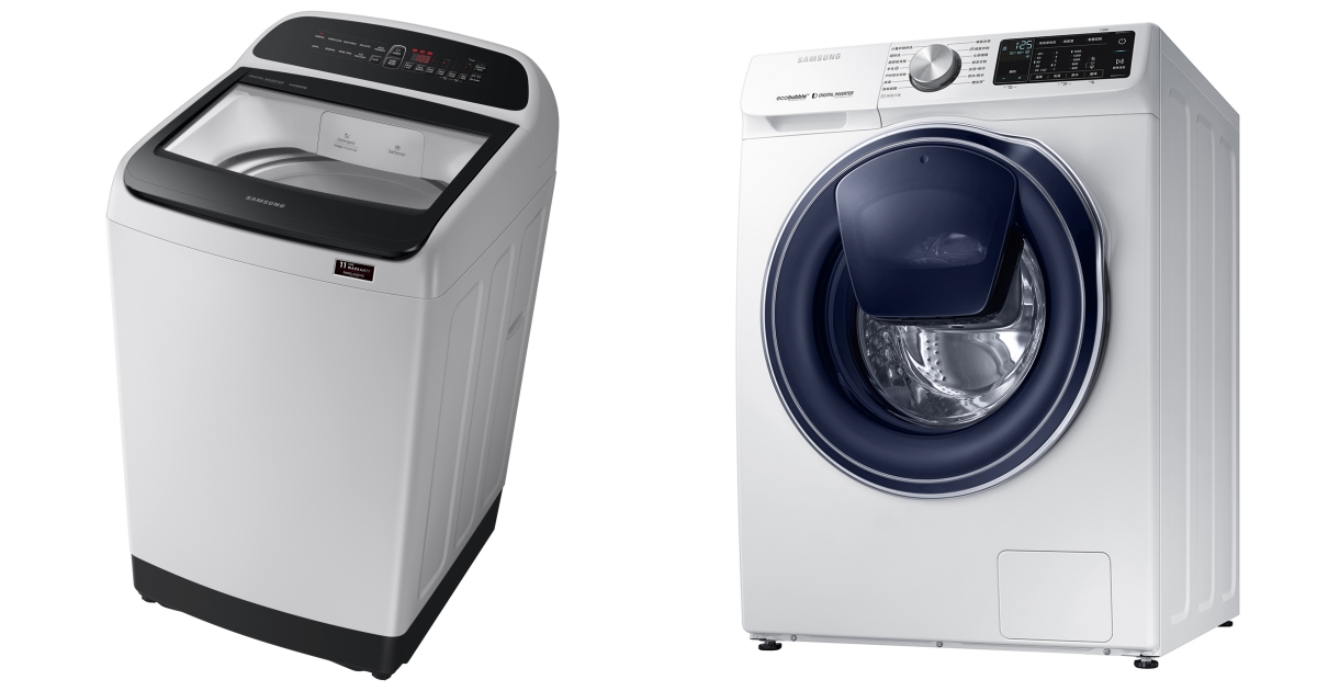 三星洗衣機連發，四款滾筒式、直立式、手洗槽、小容量機種兼備