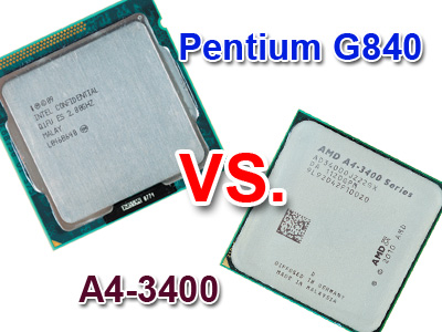 低價雙核內顯大比拼：A4-3400 對上 Pentium G840