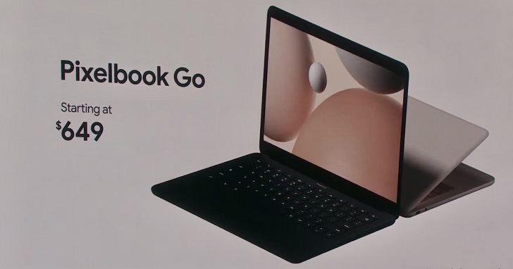 Google Pixelbook Go 售價 649 美元，13.3 吋觸控螢幕、12 小時續航力、重量 900 公克