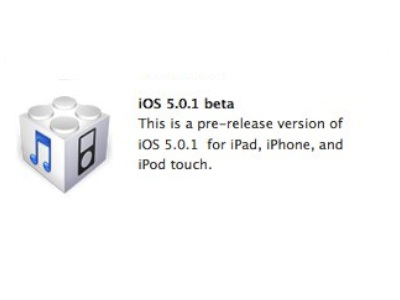 iOS 5.0.1 beta 釋出，修復電力消耗、密碼漏洞問題