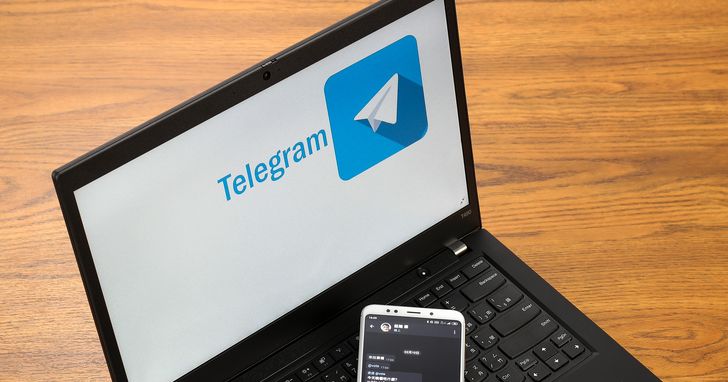 Telegram有什麼優點？為什麼許多人紛紛改用Telegram？