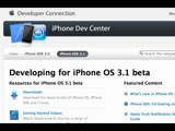 蘋果新玩意！iPhone OS 3.1beta 釋出