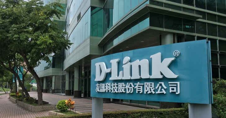 D-Link友訊經營權之爭白熱化，官方發表聲明指責「市場派」違法收購