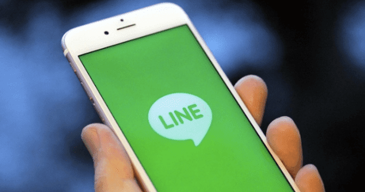 如何將 Line Pay 設定為 iOS 上的 Widget 小工具？