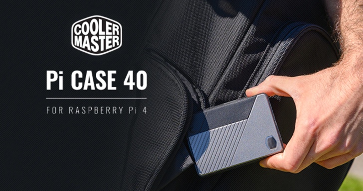Cooler Master也撩下去，推出Raspberry Pi 4專用Pi Case 40機殼