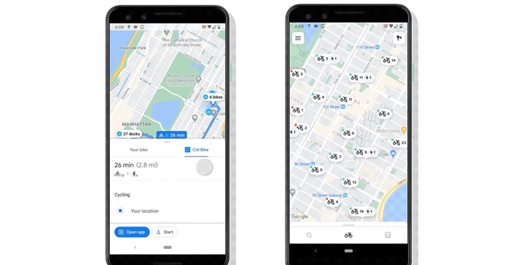 Google 地圖將新增「共享單車」路徑規劃，為你點到點導航到最近 YouBike 站點與最佳騎乘路線