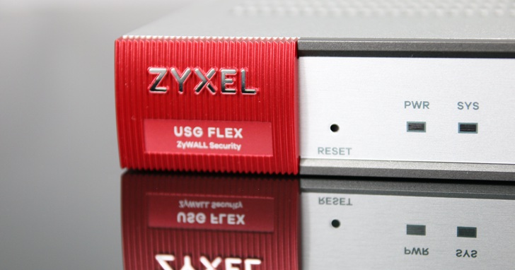 多層次完整防護，完全客製訂閱的 Zyxel USG FLEX防火牆系列
