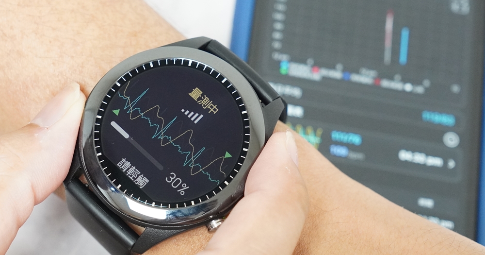 華碩 VivoWatch SP 開箱評測，可量脈波指數、血氧濃度、主打健康管理的萬元智慧錶