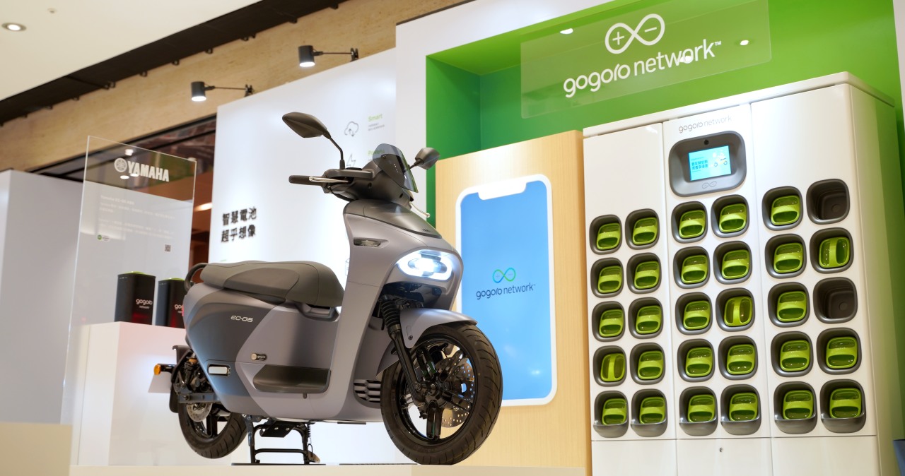 Gogoro Network 與誠品合作推出「換電，預備騎！」電動車特展