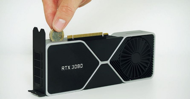 這是 RTX 3080 造型存錢筒，它可以幫助你存錢買下 RTX 3080 顯示卡