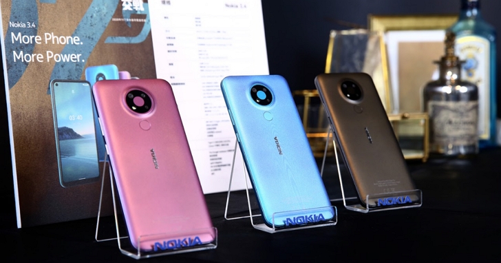Nokia 3.4 入門國民機，雙 11 限量預購 3,990 元