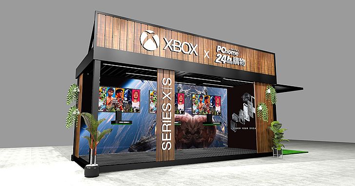 Xbox Series X l S 次世代遊戲主機即將登台，11 月 10 日午夜零時北中南三地準時開賣