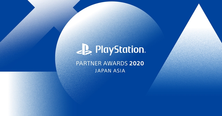 PS 遊戲大獎盛逢 26 週年，首次更名為 PlayStation Partner Awards 並設立新獎項，週四將揭曉獲獎名單