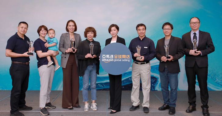 亞馬遜全球開店發佈四大策略,幫助台灣賣家開啟跨境電商