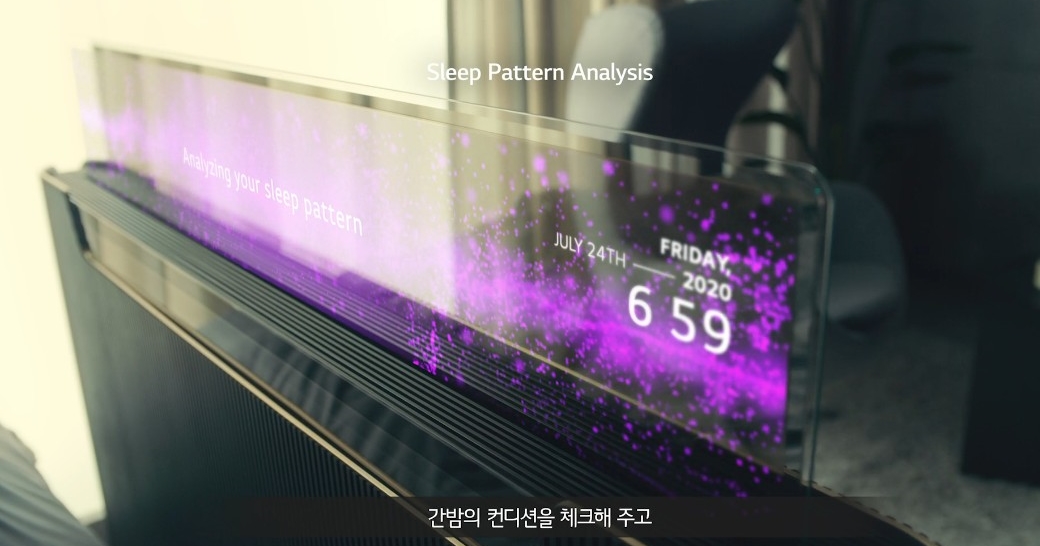 比小米透明電視更神奇!LG 展出進化版透明電視、可以嵌在床頭直接升降
