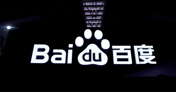 百度也來參一腳智慧汽車市場,宣布與中國吉利共同籌組公司