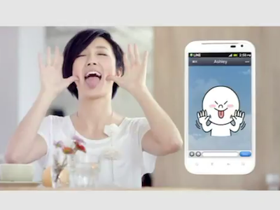 Line App 火力全開 找桂綸鎂來代言廣告 還有可愛公仔 T客邦