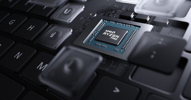Geplooid Typisch wapen AMD發表Ryzen 5000 Pro系列行動處理器，強化商務安全應用| T客邦