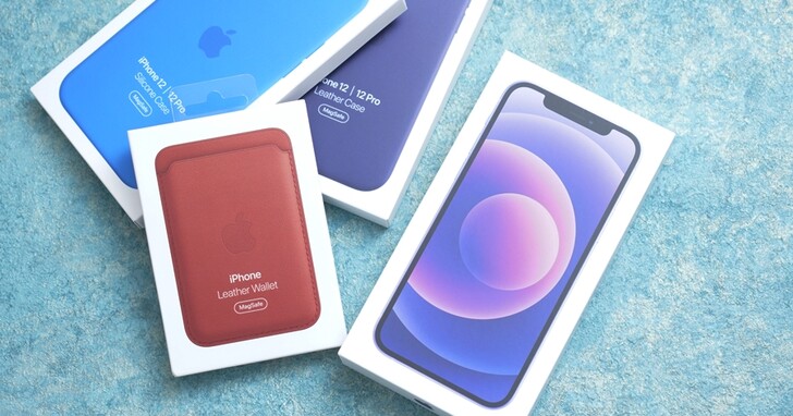 iPhone12 「夢幻紫」正式開賣！搶先開箱看質感以及保護殼配件