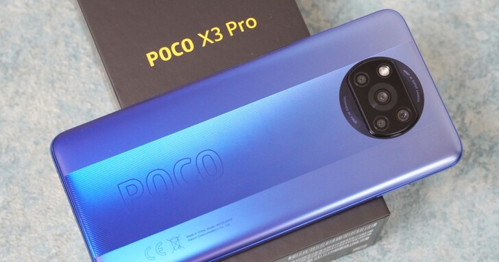 POCO X3 Pro 開箱評測，S860處理器、 4G高續航新機售價僅 7,499 元