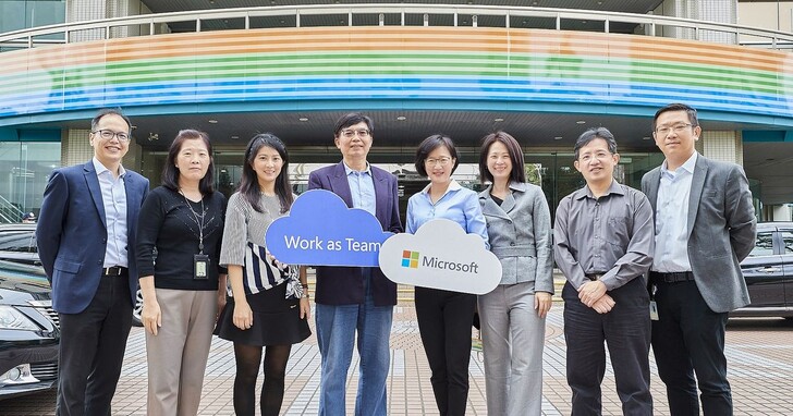 中華電信運用Microsoft Teams強化團隊數位行動力