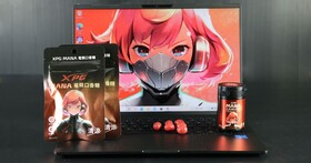 XPG電競品牌除了筆電、SSD、耳機滑鼠外，口香糖也是重要的家族成員！
