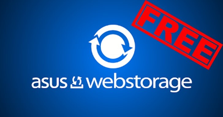 Asus佛心推出3個月免費無限空間WebStorage for Business網路硬碟，解決遠距工作難題