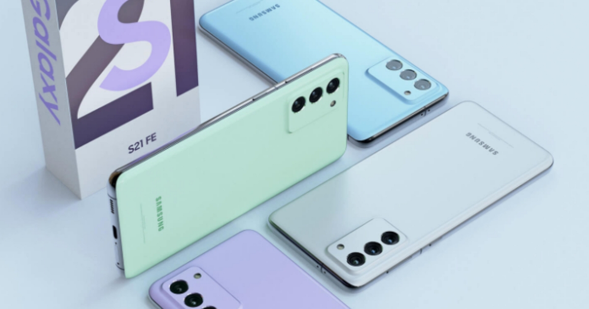 三星Galaxy S21 FE現身跑分資料庫:驍龍888+6GB記憶體+Android 11