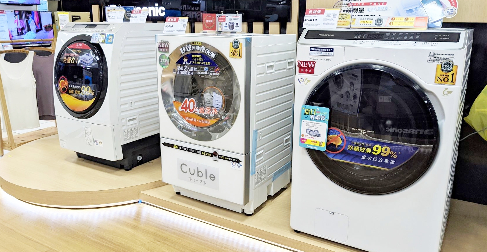 燦坤再推防疫新優惠:JVC 65吋4K電視 44 折僅19,999 元、空調 8 折、冷凍櫃 7 折起