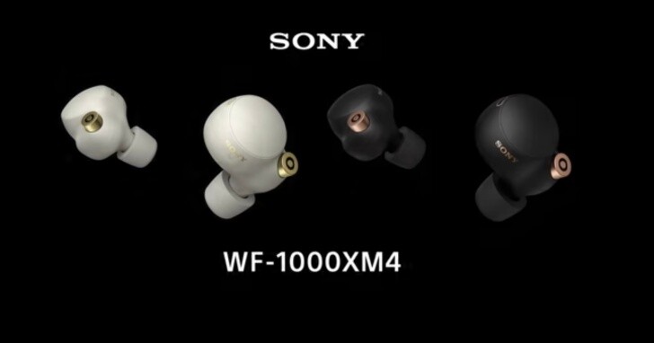 Sony WF-1000XM4 旗艦真無線耳機登場！問鼎最強降噪且支援 LDAC、約台幣 7,760 元