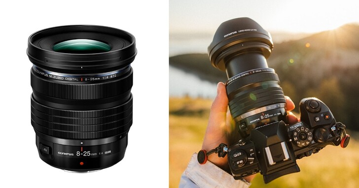 Olympus 推出M4/3新鏡 8-25mm F4.0 PRO，一鏡囊括超廣角與標準焦段視野