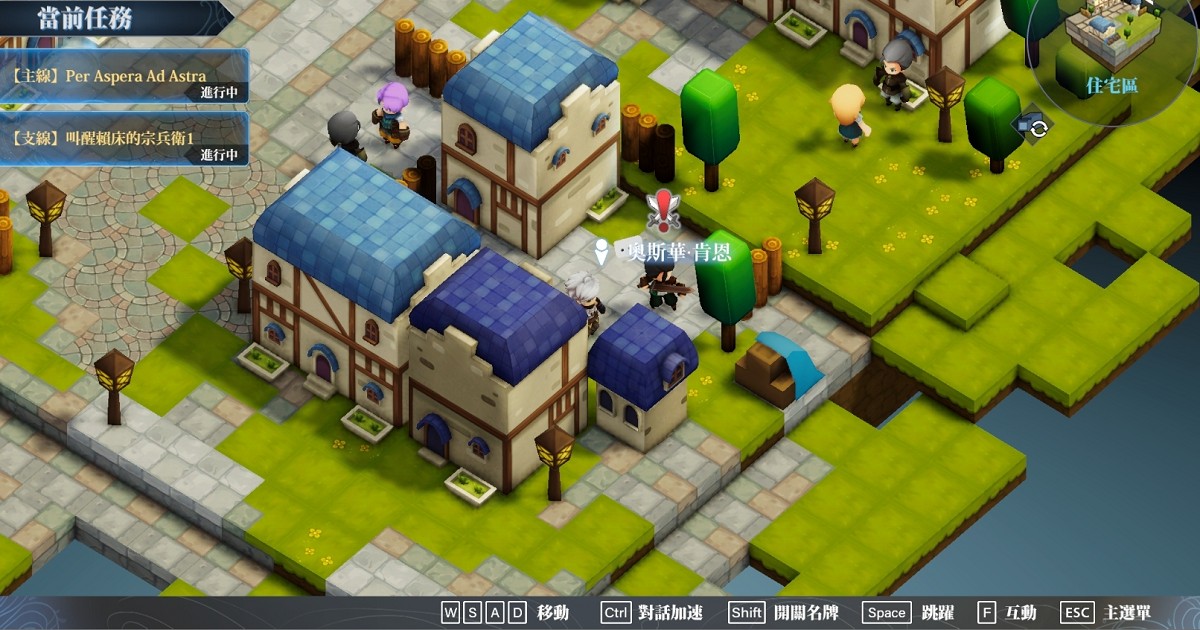 戰棋 RPG《迷霧國度:傳承》開放搶先體驗,帶來超過 40 小時遊戲內容