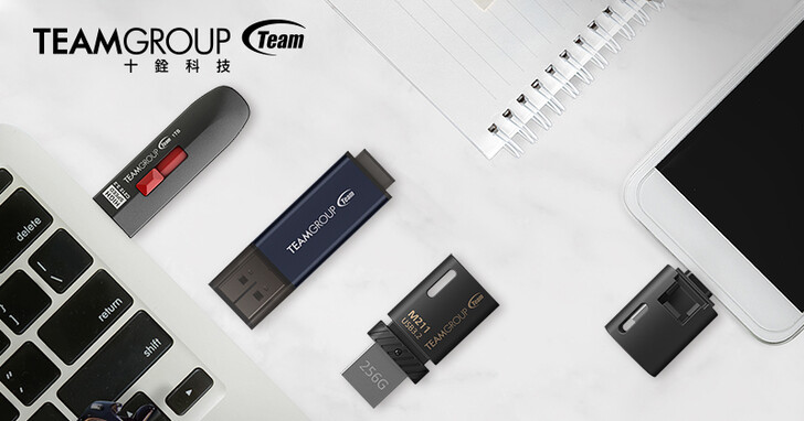 十銓科技推出三款特色USB隨身碟： 挑戰速度、玩轉介面、掌握時尚