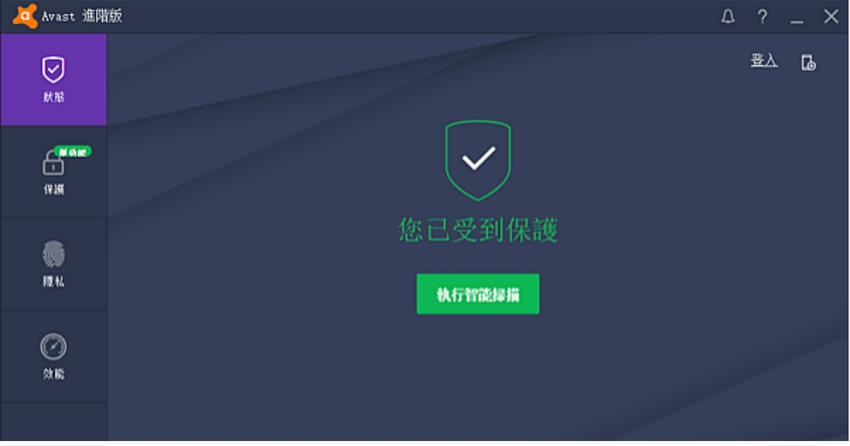 Avast承認諾頓正與其收購談判、價值超過80億美元,但家用防毒軟體還有未來嗎?