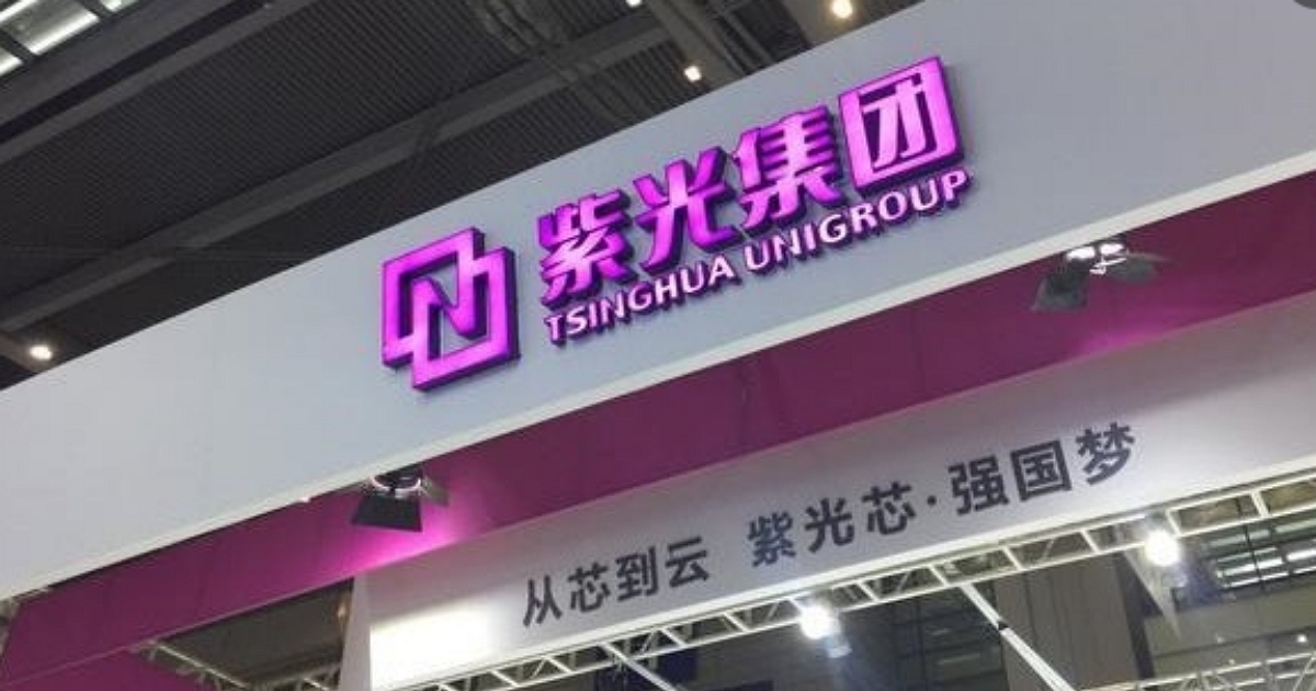 被申請破產後,中國紫光集團公開徵求「富爸爸」