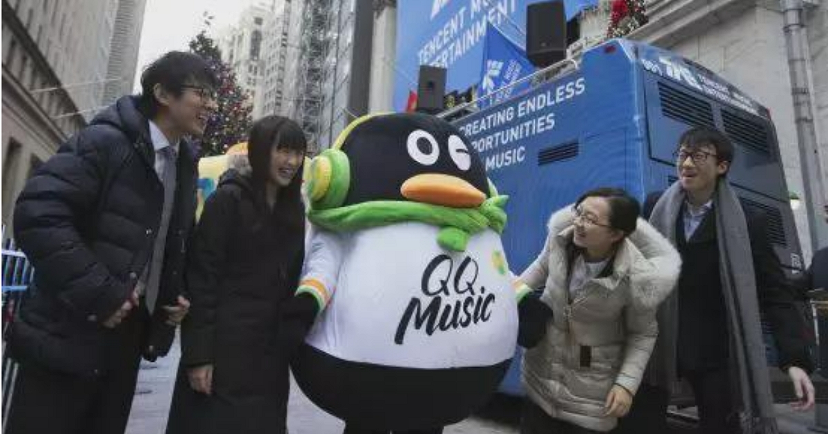 中國監管單位再度重罰騰訊,終結騰訊音樂獨霸音樂版權時代