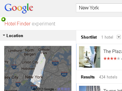 Google 也能幫你訂房間，直接在地圖上找飯店、訂房吧！