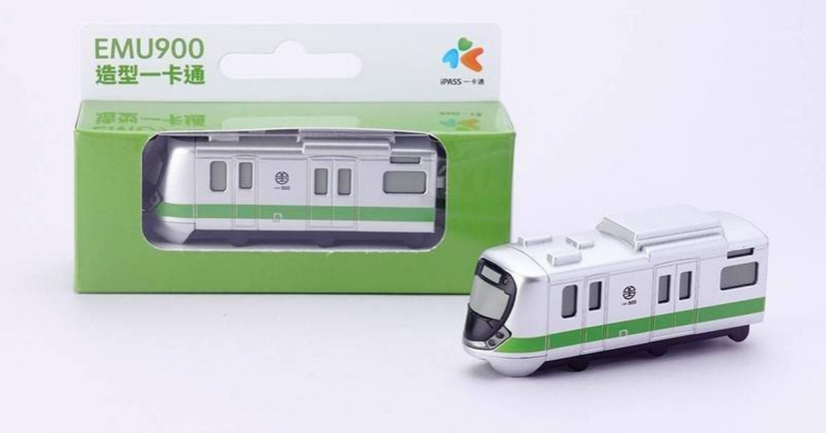 台鐵新通勤電聯車立體造型一卡通開賣出包,粉絲熬夜搶購卻發現網頁沒有「下一步」