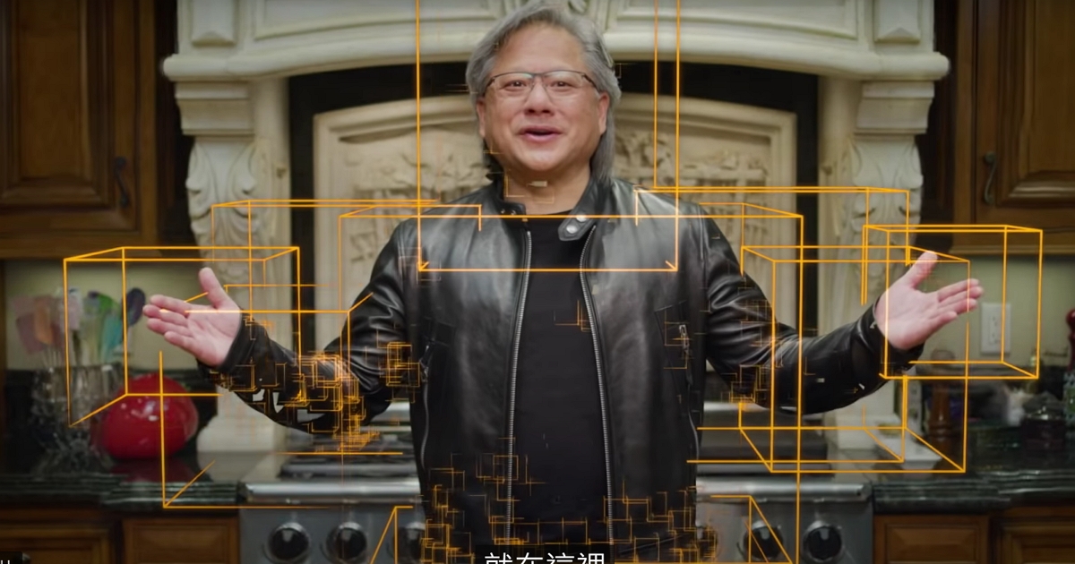 NVIDIA發佈會中黃仁勳全程用「虛擬替身」騙了全世界?可能只有14秒