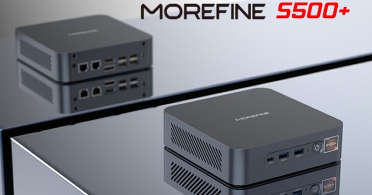 又一台Ryzen 9 5900HX迷你電腦，Morefine S500還有全功能USB Type-C