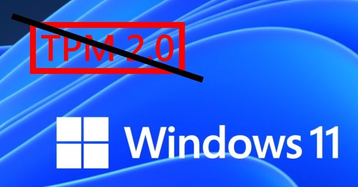 Microsoft官方教學，沒有TPM 2.0也能透過修改機碼升級Windows 11