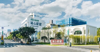 P T 董事remo Riva 大同區最好的建築 是這棟 T客邦