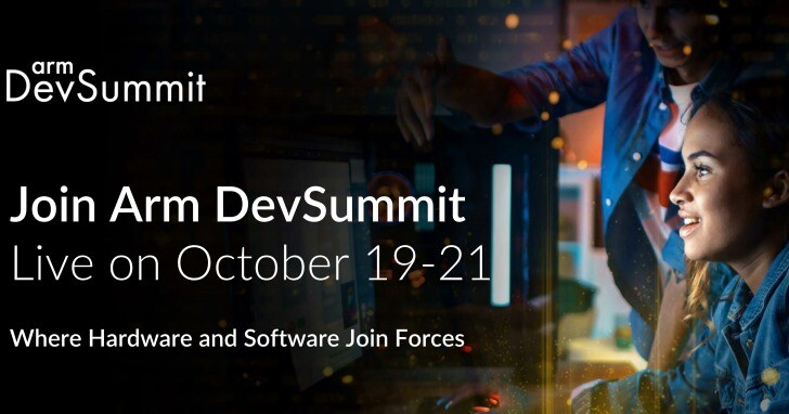 Arm於Dev Summit發表物聯網全面解決方案，透過虛擬硬體加速整體開發流程