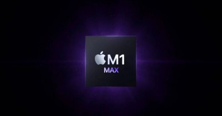 蘋果確認搭載M1 Max的16吋MacBook Pro會有全新「高功率」模式