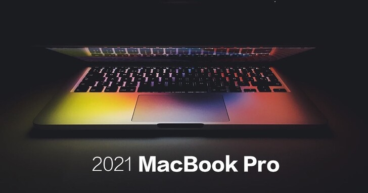 蘋果 2021 版 MacBook Pro 14 吋「野生實機」搶先曝光，上手比預期重