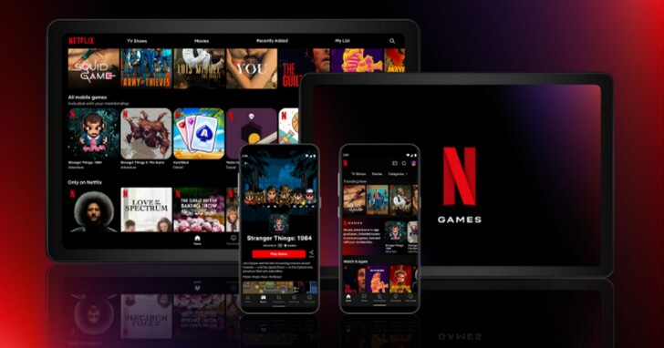Netflix遊戲正式上線，不用另外安裝其它APP、首批包含怪奇物語等5款遊戲
